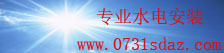 神彩争霸下载旧版